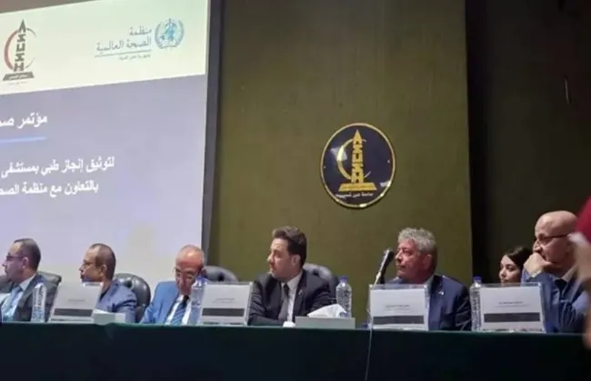 سفير الدنمارك والصحة العالمية يشيدان بنجاح عملية تركيب صمام رئوى لطفل من غزة