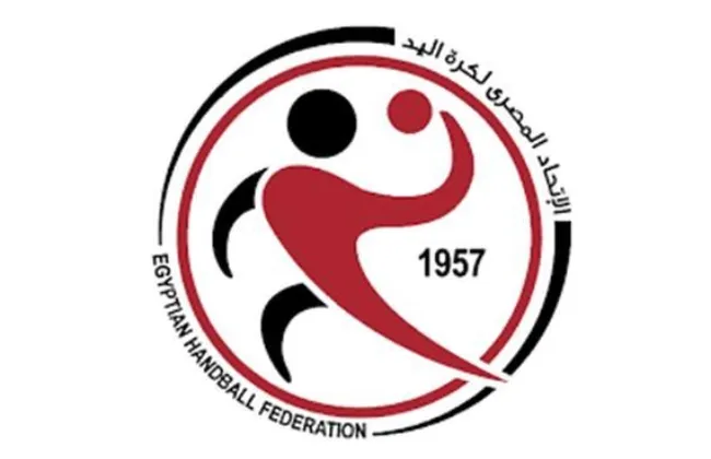 الاتحاد المصرى لكرة اليد ينعى لاعب الطيران محمد أحمد على